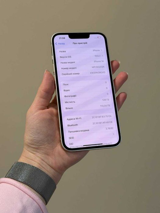 Iphone 14 128 gb, гарантія, айфон 14 128
