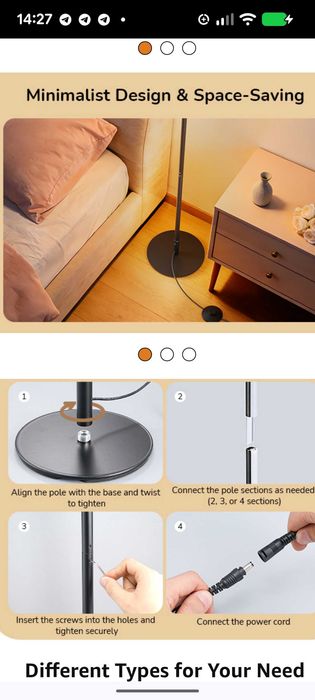 Підлогова LED лампа торшер EDISHINE