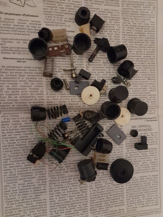 Проигрыватель   запчасти  не  дорого