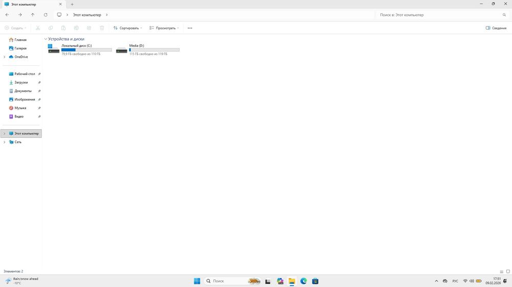 Dell Inspiron 7520 | i7-3612QM | 16 GB RAM | SSD + SSD + 3 акумулятора