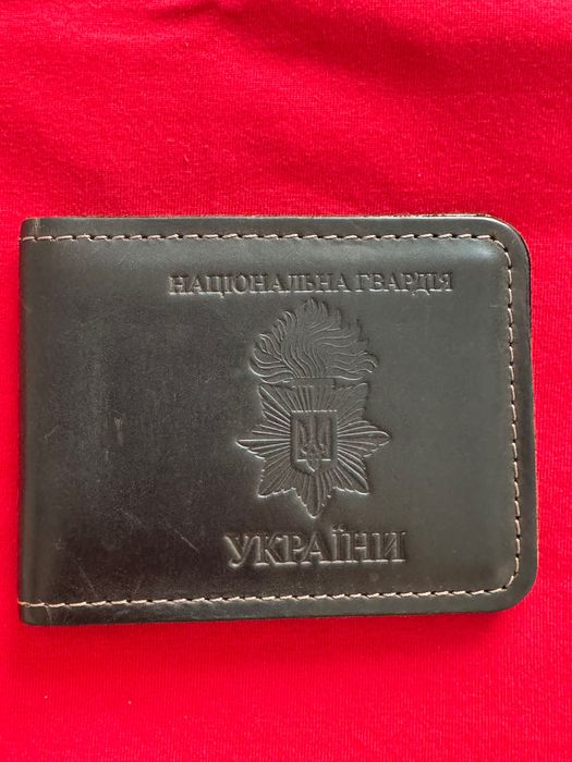 Шкіряна обкладинка для посвідчення НГУ