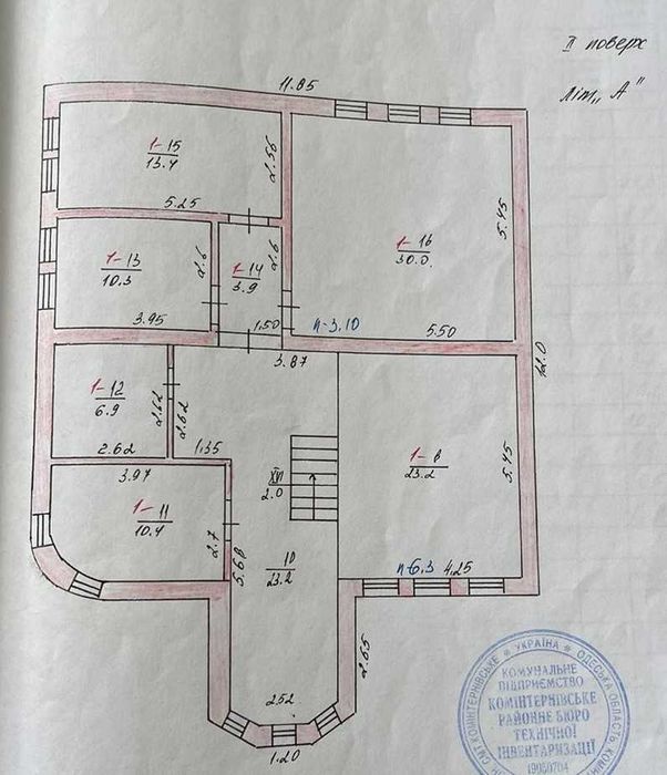 Будинок за адресою вул. Перемоги (площа 350 м²) - Atlanta.ua - фото 21