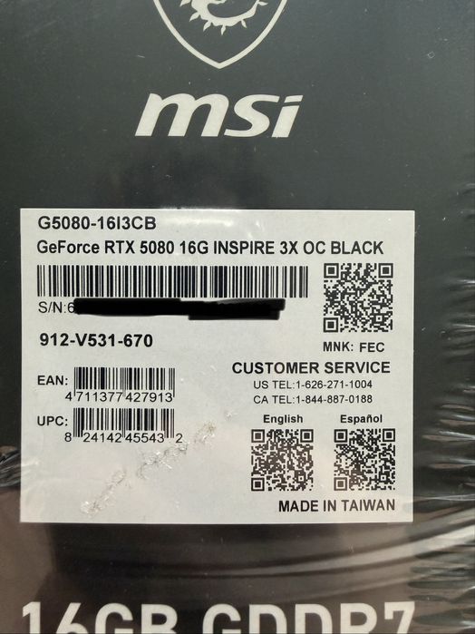 MSI GeForce RTX 5080 16G Inspire 3X OC Black