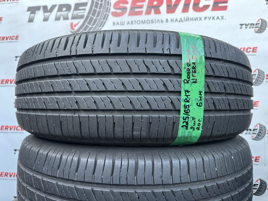Летние шины 225/65 R17 Nexen NFera RU5