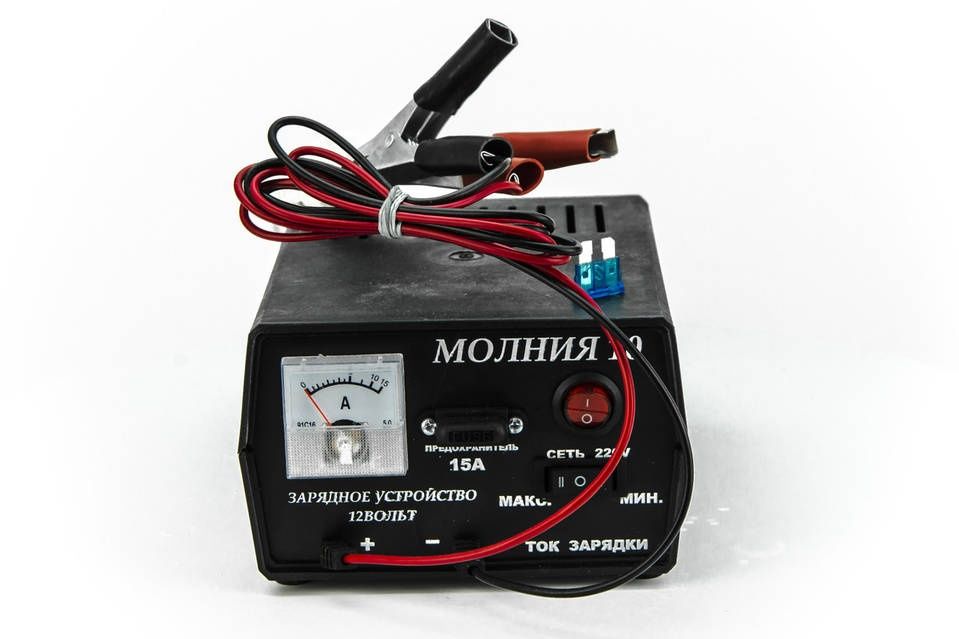 Зарядное устройство 10А. молния 10
