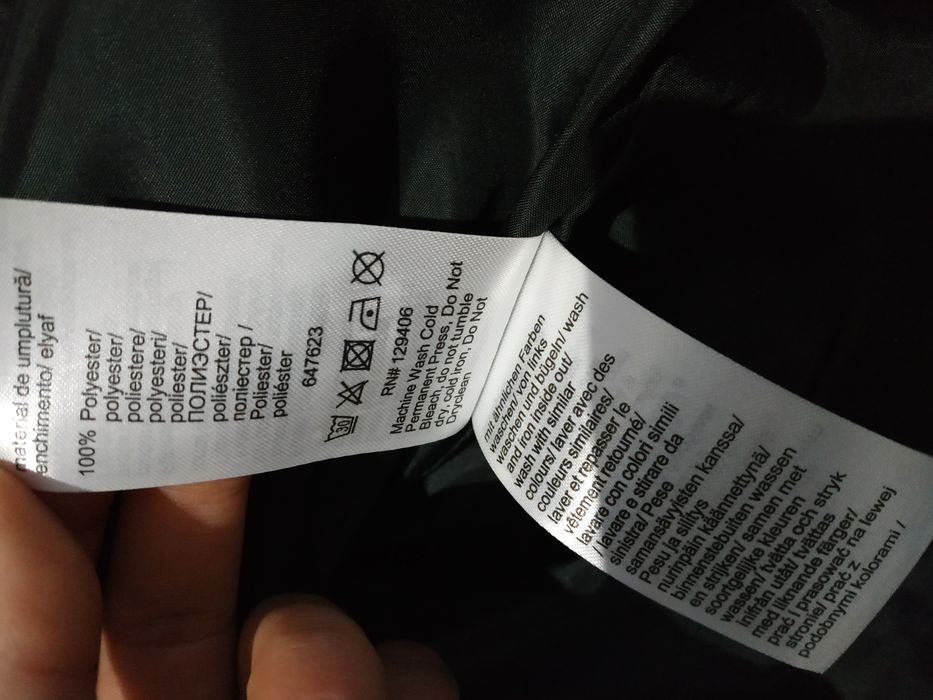 Nowa bez metki kurtka BodyFlirt. Rozmiar XS