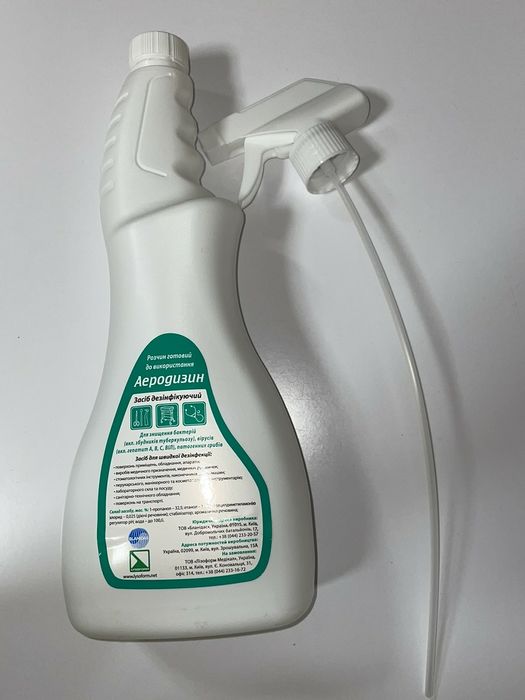 Продажа дезсредств