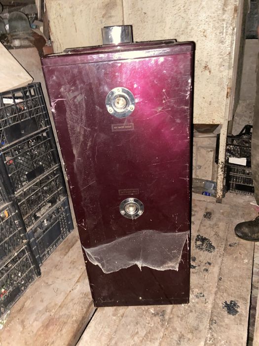 Дизельний двохконтурний котел Ulrich