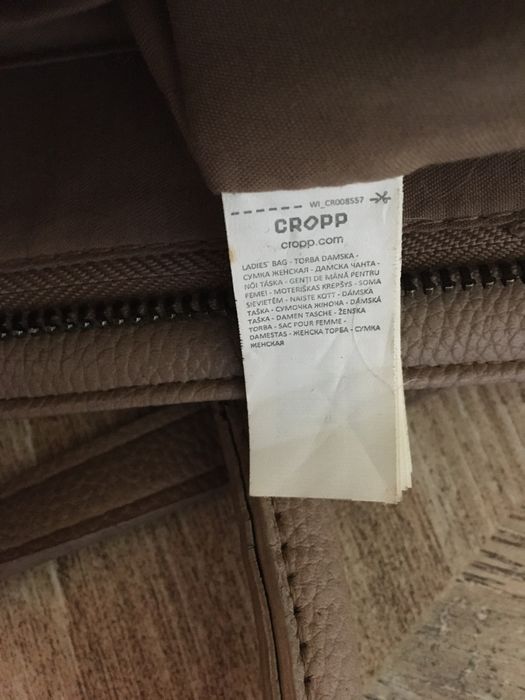 Beżowa torebka Cropp