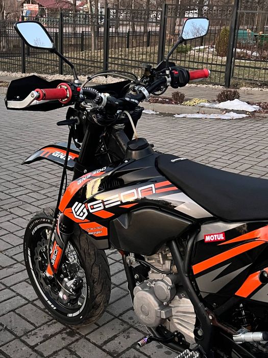 Geon gns 300 Motard