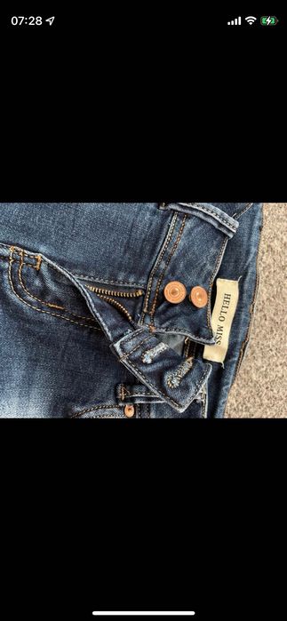 Spodnie z przetarciami