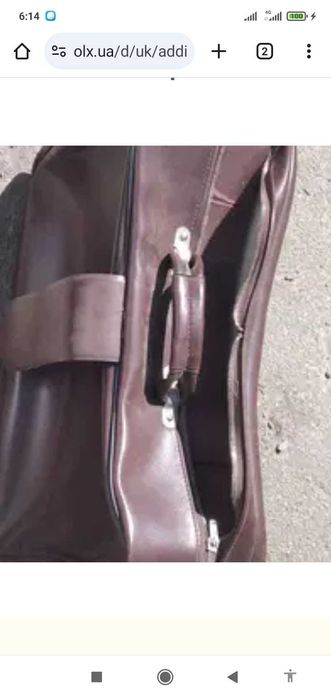 Сумка дорожная на колесах