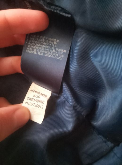 Пуховик Tommy Hilfiger