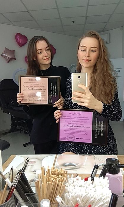 КУРСИ Бровіста. Біла Церква