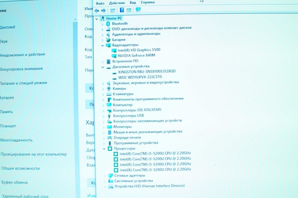 Мощный ноутбук Acer E5-771 ( Core i5/ 8Gb / SSD+HDD/ NVIDIA 2Gb)