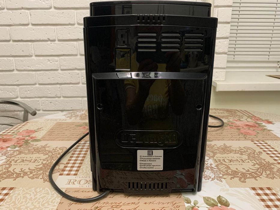Кавомашина Delonghi