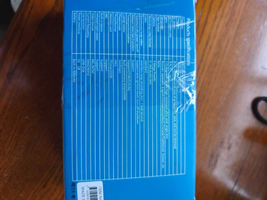 авто відеореєстратор на 3 камери