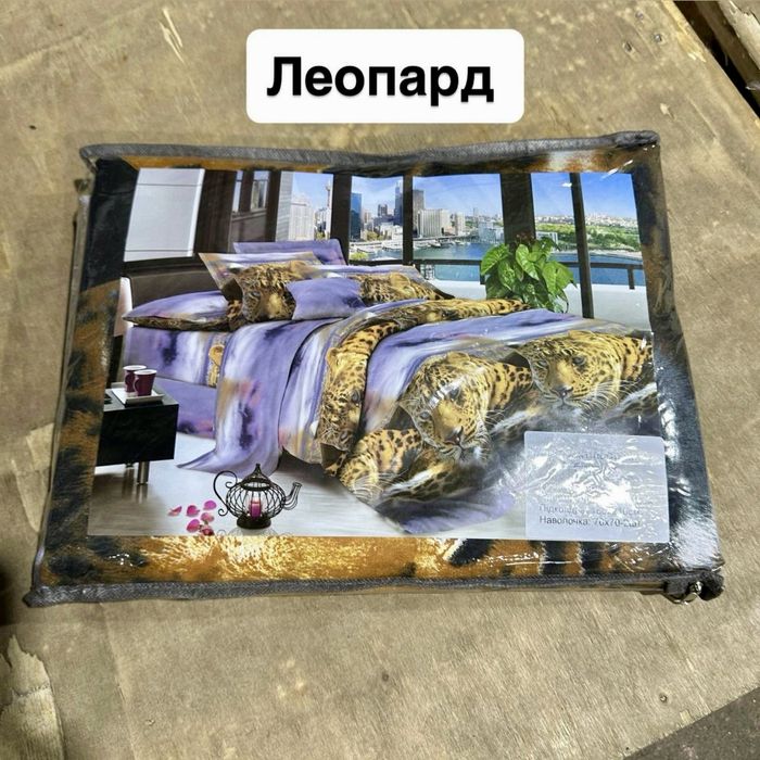 Постільна білизна для магазинів і хостелів