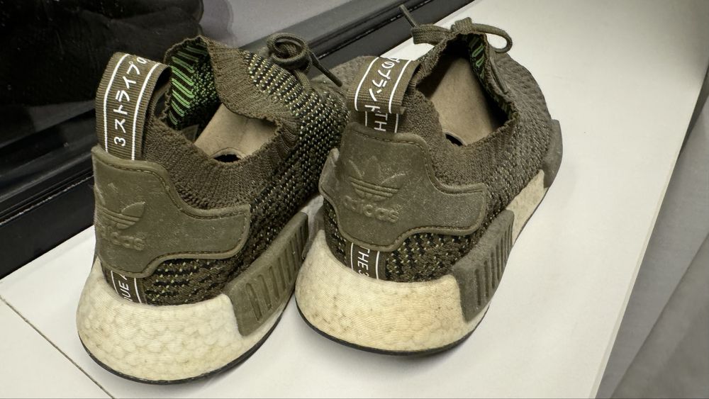 Sapatilhas NMD adidas