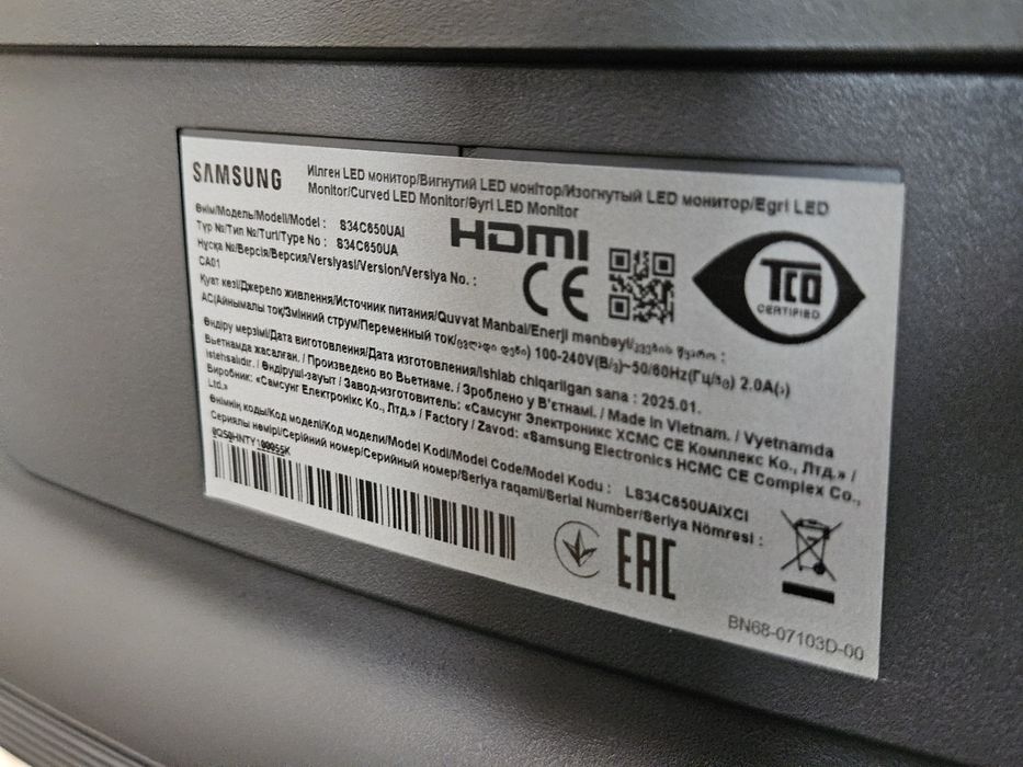 Монітор Samsung S6 34", вигнутий, 2 міс користування, як новий.