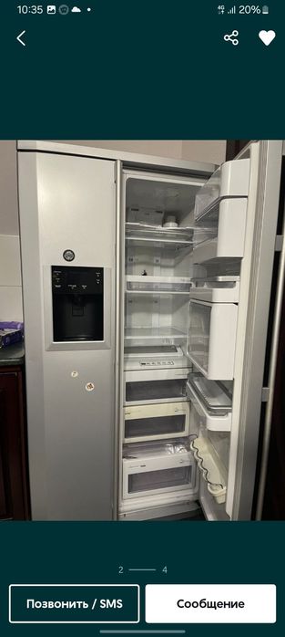 Ремонт бытовых холодильников на дому