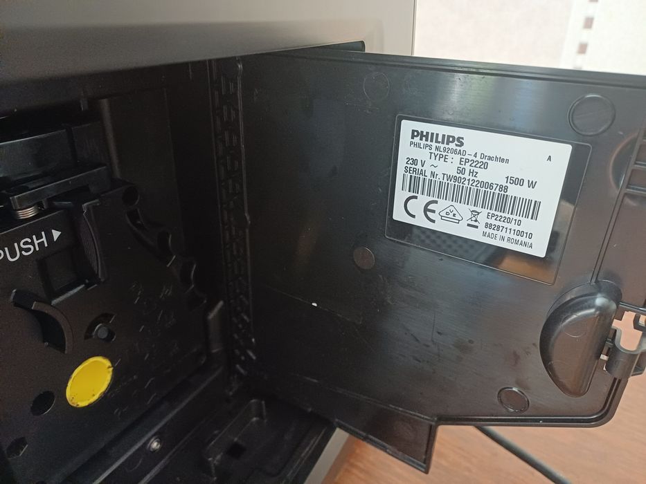 Кавомашина Philips EP2220