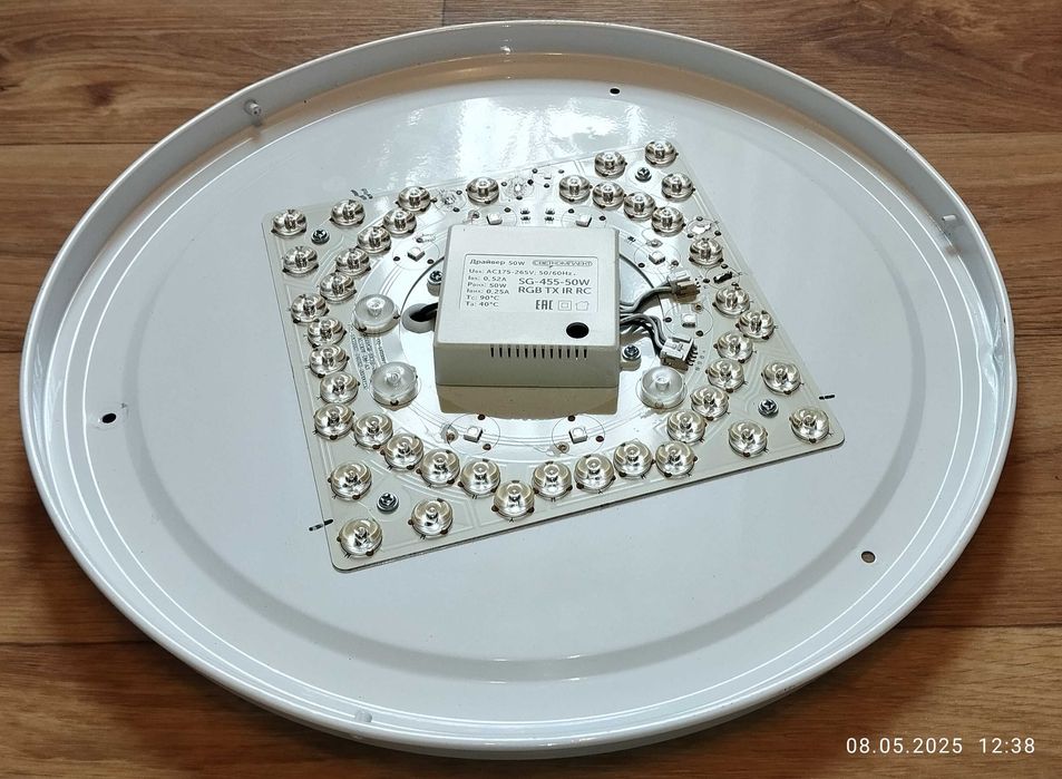 Плафон LED светильника