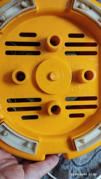 Соковыжималка Нектар.