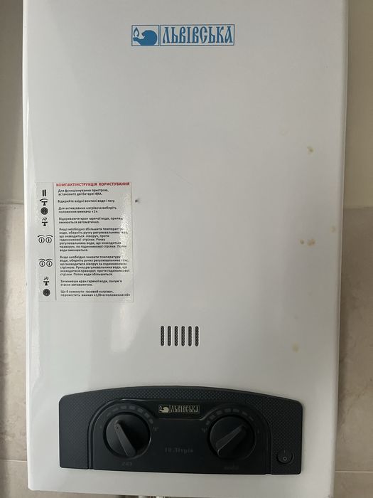 Продам газовую колонку в отличном состоянии