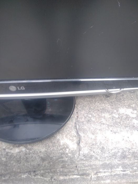 Monitor LG do komputera