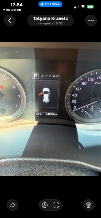 Продам Hyundai Tucson
