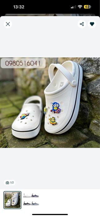 Crocs Crocband Off Court Clog