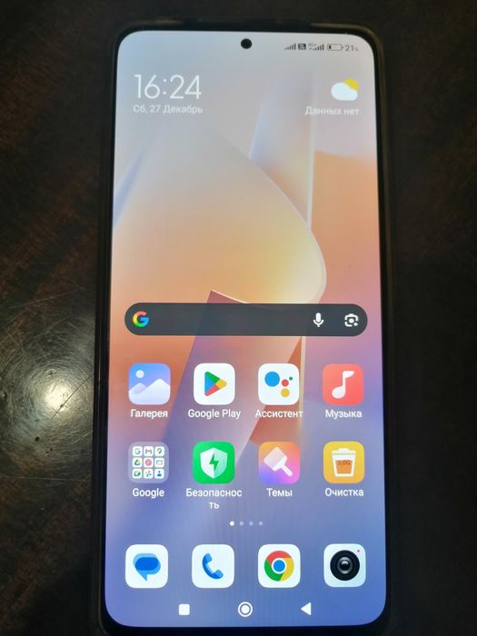 Xiaomi redmi note 12 pro 256 ГБ