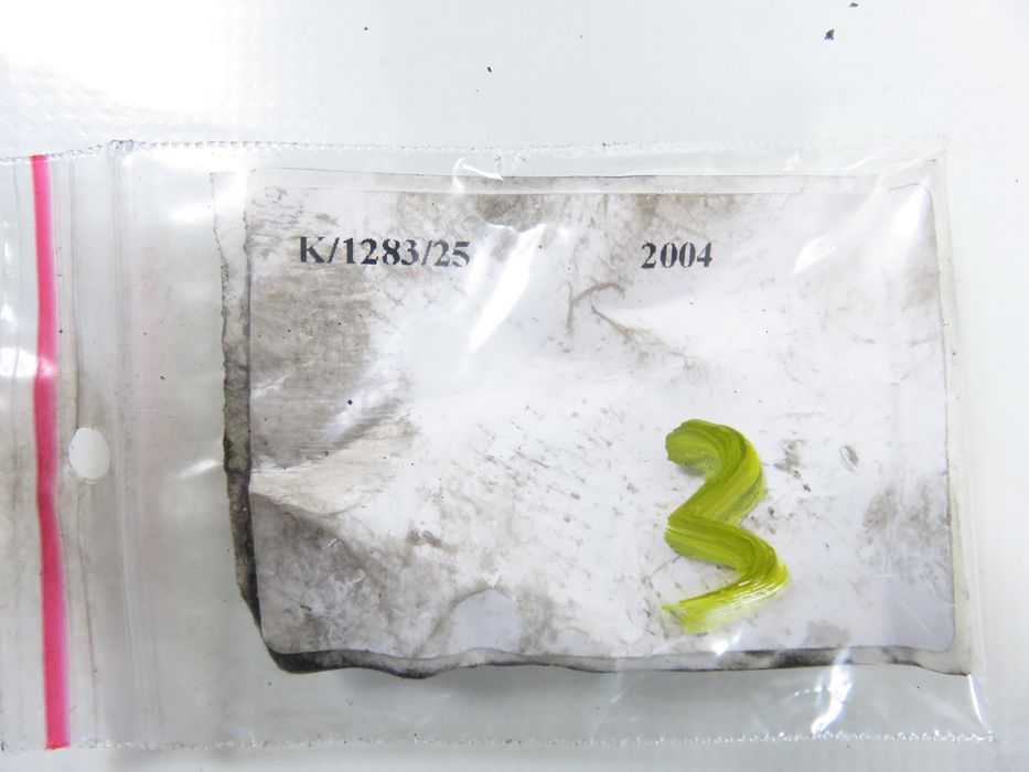 Wtryskiwacz Toyota Corolla (_e12_) 2.0 D-4d - 236700g010