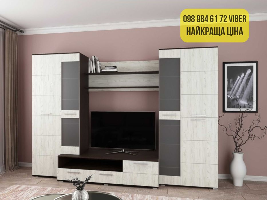 Стенка в гостиную. Гостиная. Мебель в гостиную