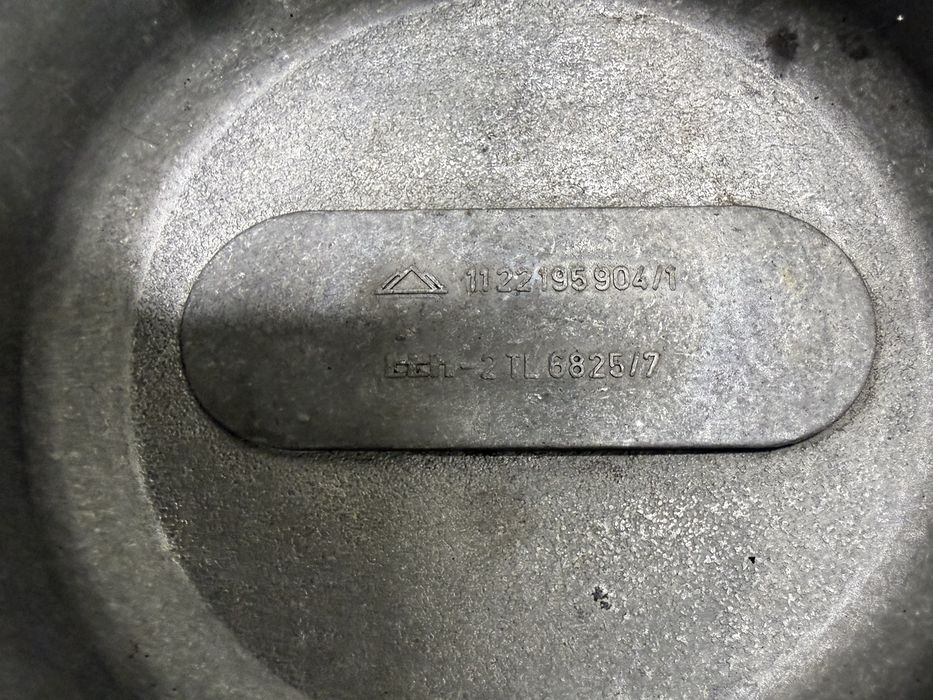 Dekiel pokrywa osłona zapłonu magneta Simson S51 SR50 S53 DDR wysyłka