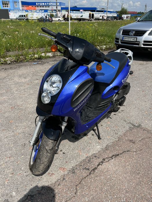 Продам майже новий скутер