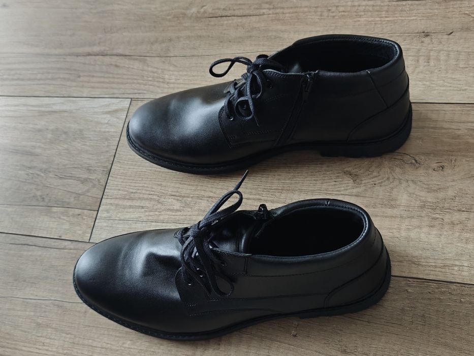 Nowe buty George skórzane 43