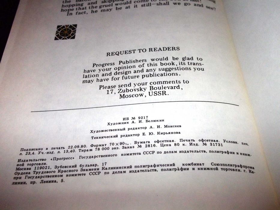 Livro Tales of the Amber Sea Contos juvenis Estónia Letónia e Lituânia