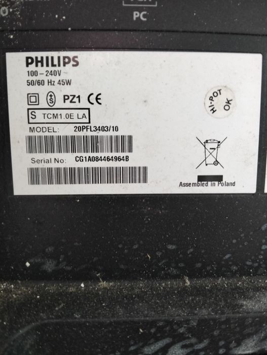 Компактний телевізор-монітор Philips 20" (HDMI/VGA)