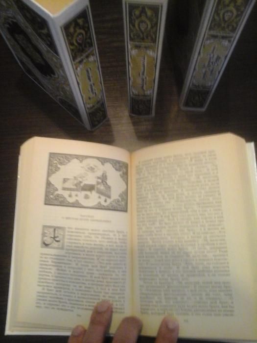 1001 ночь, 4 книги