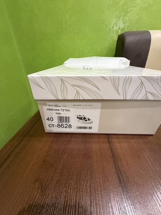 Зимові сліпони жіночі