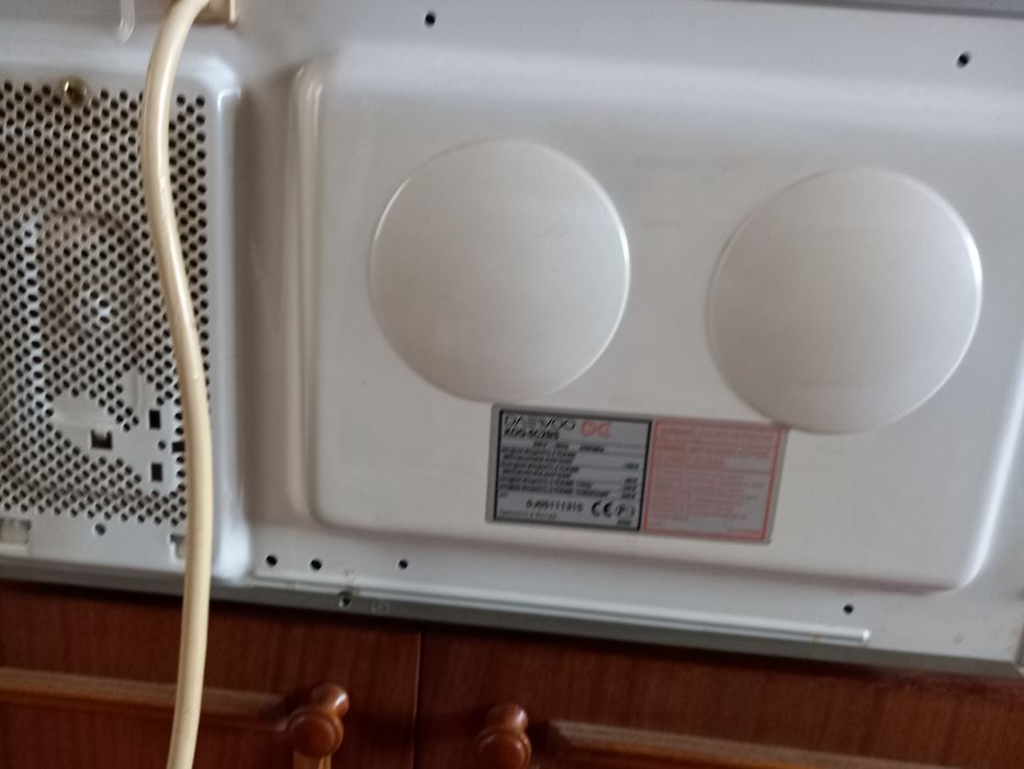 Мікрохвильова піч"Daewoo"