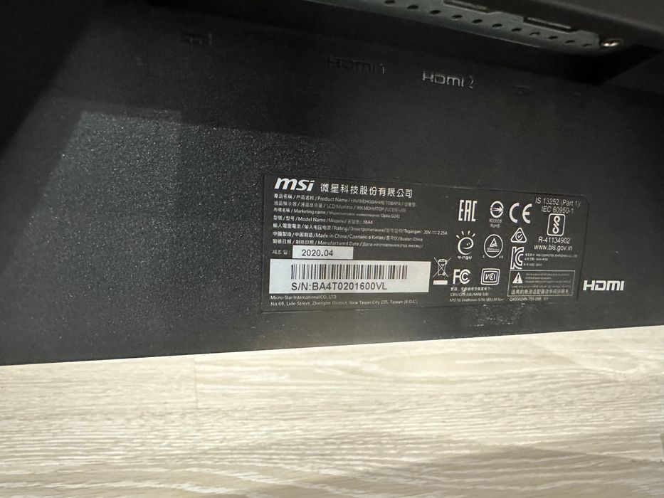 Monitor MSI Optix G241 144Hz