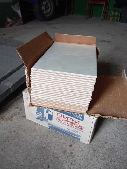 Плитка керамічна глазурована 200*300*7мм