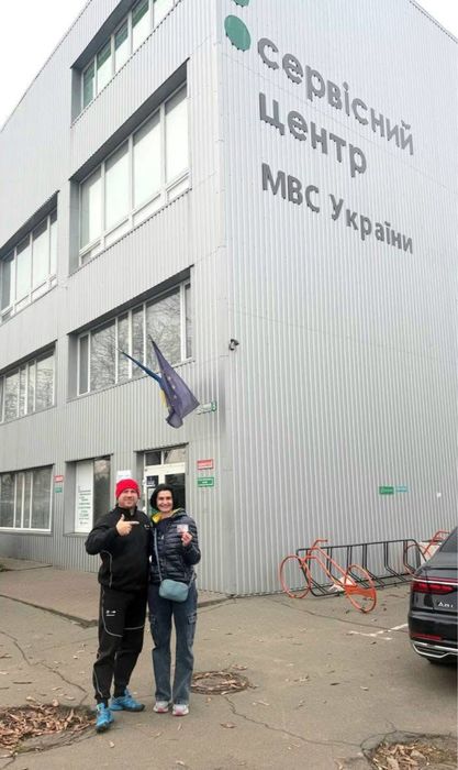 Автоинструктор по вождению