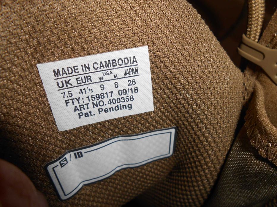 Тактичні черевики/берці SALOMON GUARDIAN