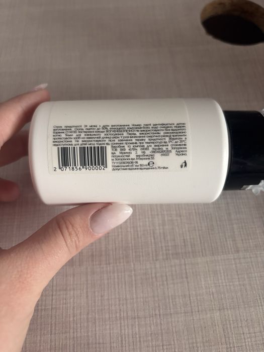 BE.SE professional remover gel polish