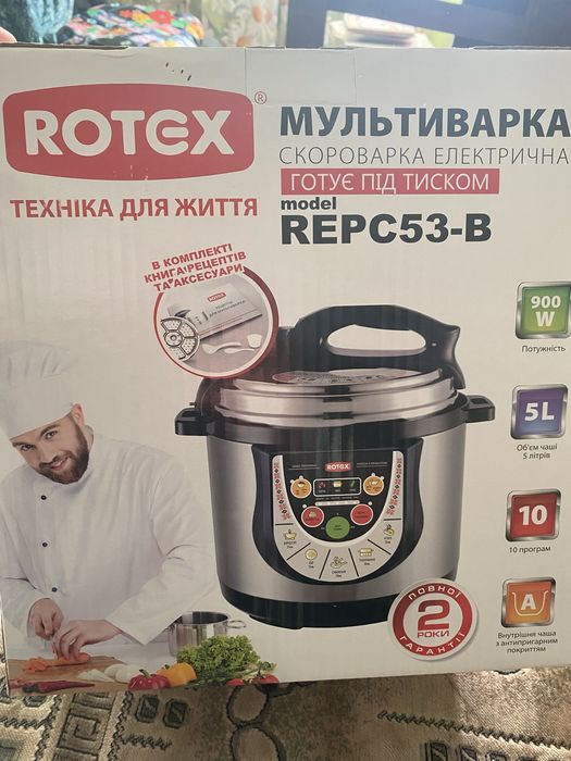 Продам мультиварку Rotex Repc-53b