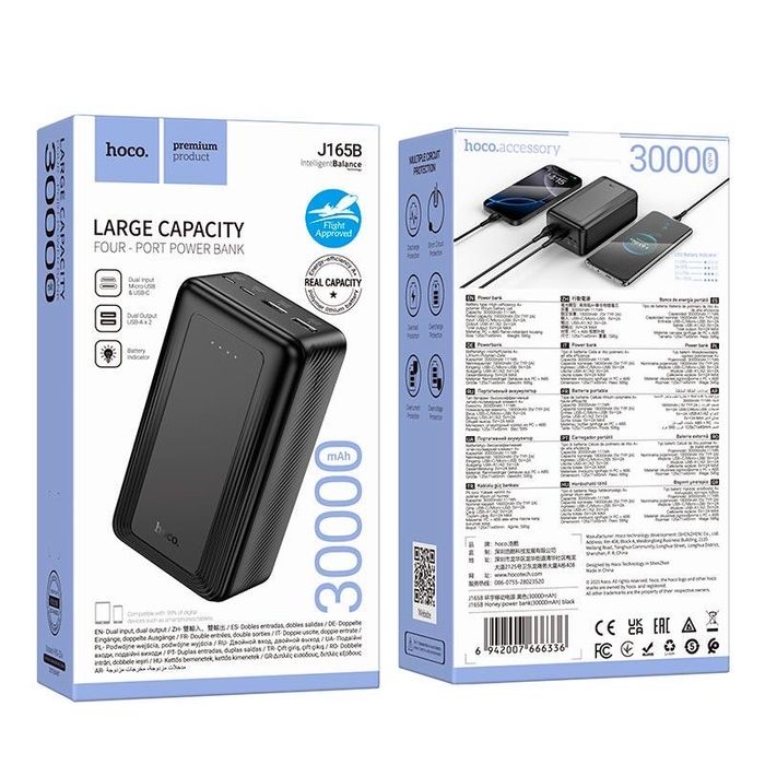 PowerBank Hoco J165B 30000 mAh